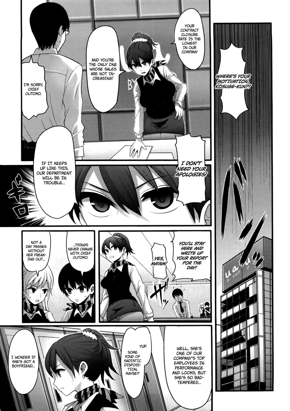Hentai Manga Comic-Kaoru Reverse-Read-1